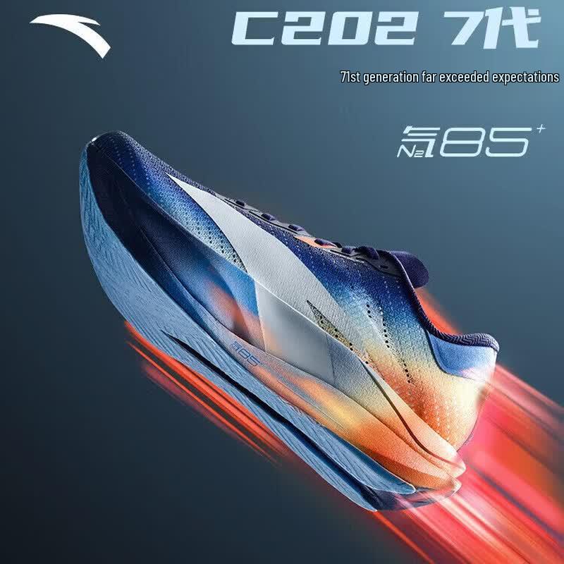 Anta Беговые кроссовки C202 7-го поколения с карбоновой пластиной
