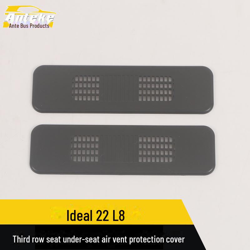 Защитный кожух воздухозаборника заднего сиденья Ideal 22 L8 с блестками