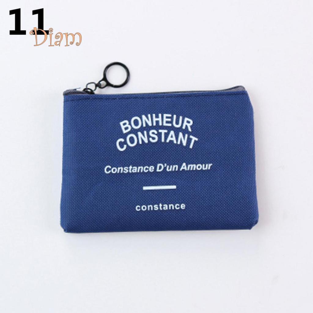 Органайзер для туалетных принадлежностей на замочке