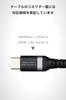 Elecom USB 240W PD Silicone Smooth and Fast Data Automatic Voltage iPhone Type-C Cable, 2m, Compatible, Heavy-Duty Material, Soft, Durable, Charging,