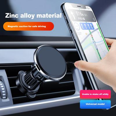 Магнитный автомобильный держатель для телефона на 360°, крепление для телефона на вентиляционную решетку, поддержка GPS для мобильного телефона, поворотный кронштейн для iPhone