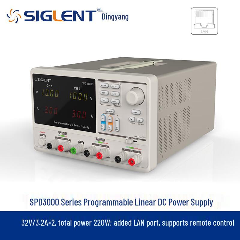 Программируемый источник питания постоянного тока Siglent SPD3303X с тремя выходами (Китайская версия)