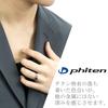 [Fe-fe] fe-fe x phiten [Специальная особенность] Титановое кольцо Phiten с плоским боковым срезом, размеры 15-21 (Размер 15), Мужское простое кольцо