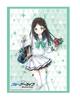 Bushiroad Sleeve Collection High Grade Blue Archive Пакет Vol.4849 "Айри"