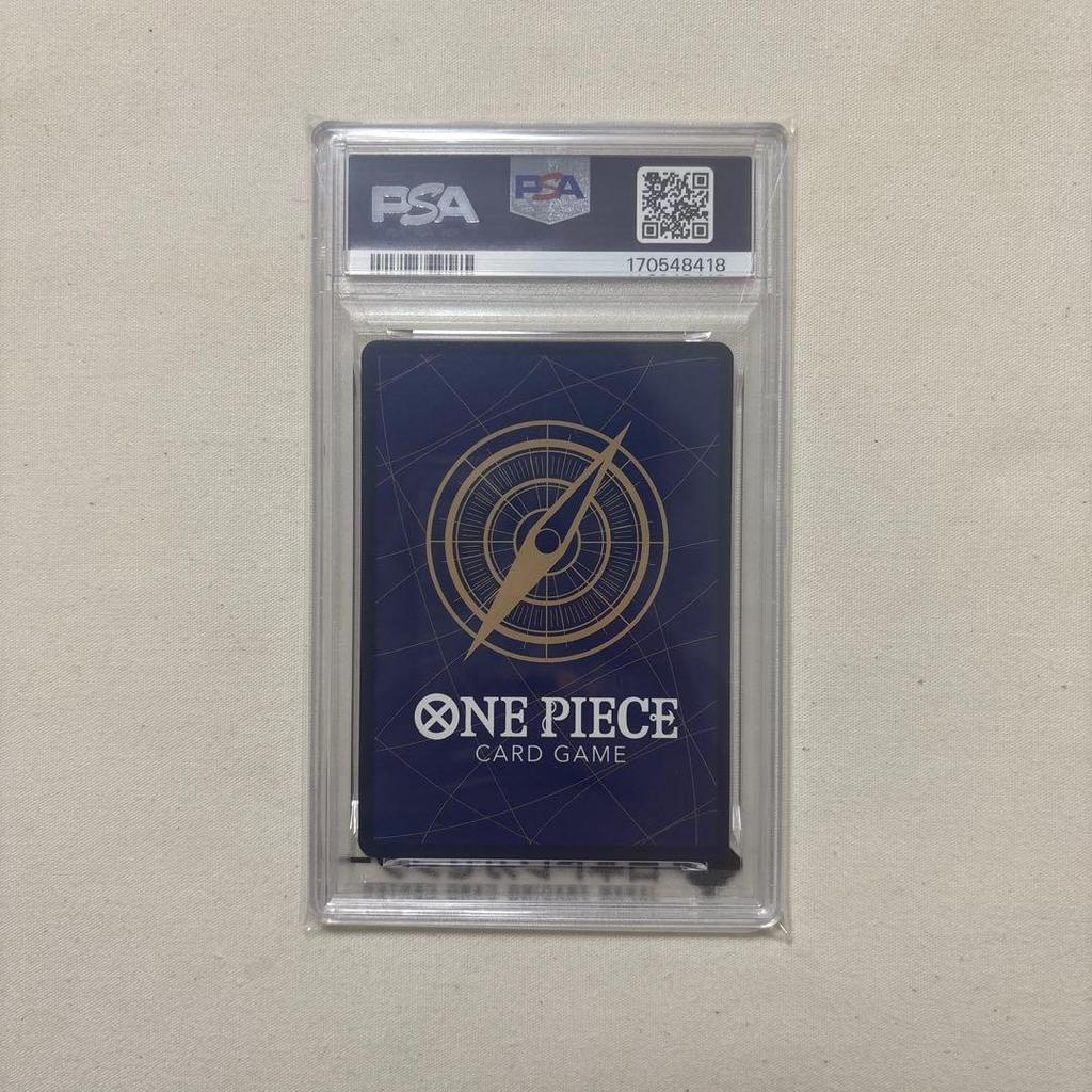 Used [PSA10] Portgas D. Ace ST15-005