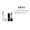 Dior Набор из двух помад: Помада Вельветовая #188 Lucky Red Nude 3,5 г + Соблазнительный Блеск для Губ #001 Pink 6 мл