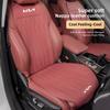 ANF3   Leather Car Seat Cushion Breathable Protector Pad Auto Interior For Kia Sportage Ceed Picanto Rio ProCeed Niro K7 K5 K8 Ray K9