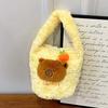 Large Capacity Furry Handbag Plush Cartoon Storage Bag Candy Pouch Capybara Bucket Bag  Shopping