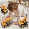 Construction Vehicle Toy Alloy Mini Car Set of 3 with Movable Parts Dump Truck Excavator Mixer Truck Working Vehicle Work Vehicle Boys Indoor Play