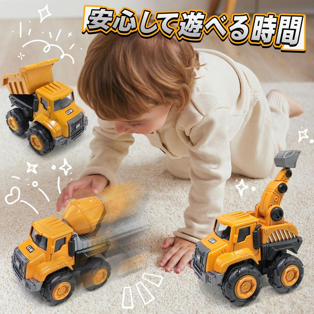 Construction Vehicle Toy Alloy Mini Car Set of 3 with Movable Parts Dump Truck Excavator Mixer Truck Working Vehicle Work Vehicle Boys Indoor Play