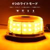 Rotating Light Lamp Yellow Light Flash Beacon 12V24V 32 LED Warning Light 40w Emergency Lamp Waterproof Warning Light Emergency Light Signal Light