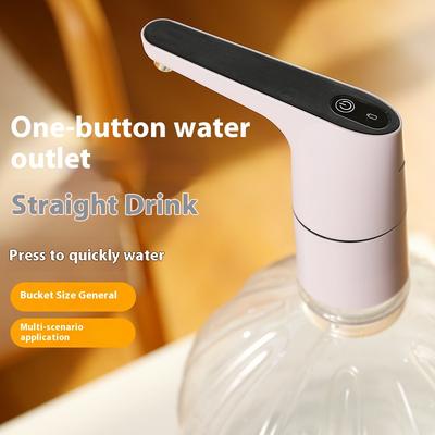 Бытовой электрический водозаборник для кухни, USB-зарядка, дозатор воды с насосом для минеральной воды, для кемпинга, путешествий, офиса