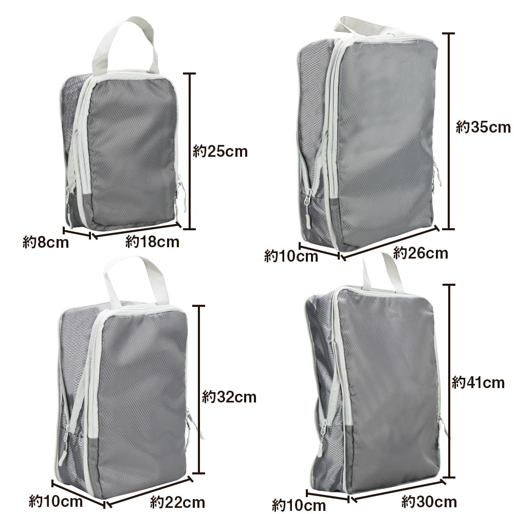 Compression Bag Travel Pouch Volume Down Travel Packing Clothes Storage with Handle (Ash Gray)