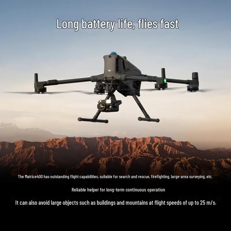 DJI Matrice 400 Industrial Surveying Drone (CN version)