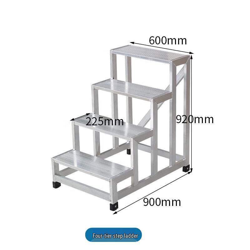 Junlun Industrial Aluminum Alloy 4-Step Mobile Platform CN plug (adapter included)
