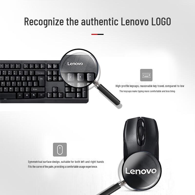 Lenovo Беспроводной комбо-набор клавиатуры и мыши KN101