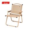 JD Joybuy Folding Camping Table and Chair Set