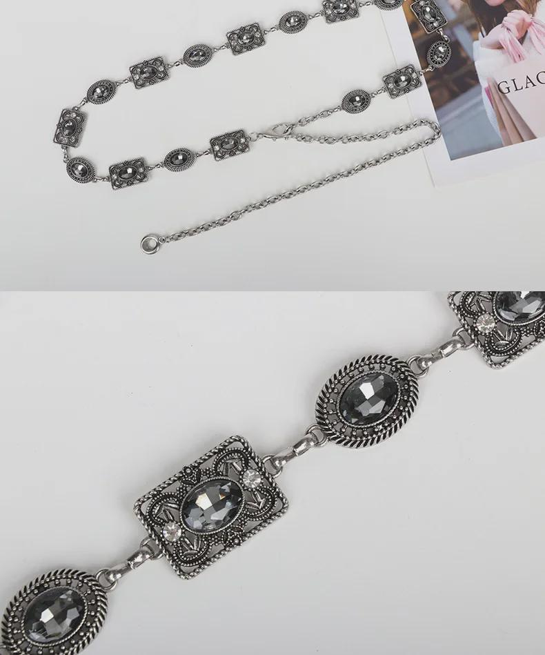 Женская цепочка на талию со стразами в стиле ретро: Универсальный, модный аксессуар для юбки