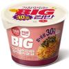 [CJ] HATBAN Korean Cup Rice Cupban Big Kimchi Flying Fish Roe 263 г