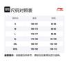 Свитшот мужской Li Ning Fitness Series Серый AWDS969-7
