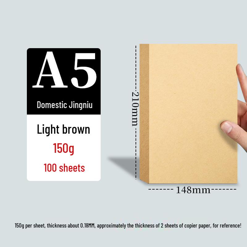 Крафт-бумага формата А5 и картон формата А4/А3 для детского творчества - Уплотненные, Универсальные и Прочные