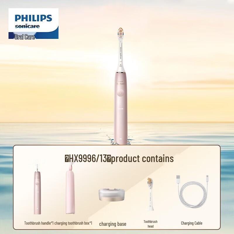 Philips Электрическая зубная щетка DiamondClean AI, штепсель CN (адаптер в комплекте)