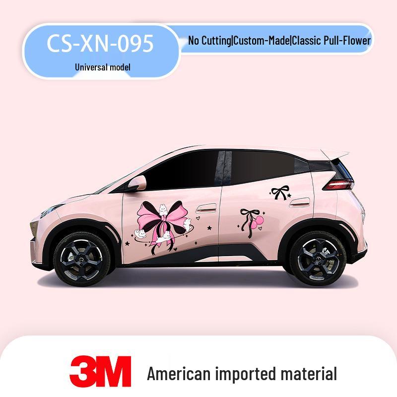 Креативные наклейки на кузов автомобиля BYD Seagull