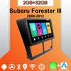 Android Carplay автомобильное радио для Subaru Forester III 2008-2012 мультимедийный проигрыватель головное устройство стерео GPS навигация BT WIFI 2+32 ГБ