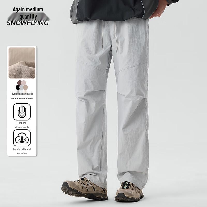 XueZhongFei Women's Techwear Wide-Leg Cargo Pants