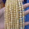 Натуральный золотистый рутиловый кварц, loose round beads, для изготовления украшений своими руками