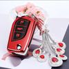 Чехол для ключа Toyota для Corolla, Camry, Crown, Levin, Reiz, Highlander, RAV4 - Защитный чехол для ключа автомобиля