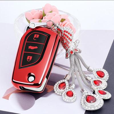 Чехол для ключа Toyota для Corolla, Camry, Crown, Levin, Reiz, Highlander, RAV4 - Защитный чехол для ключа автомобиля