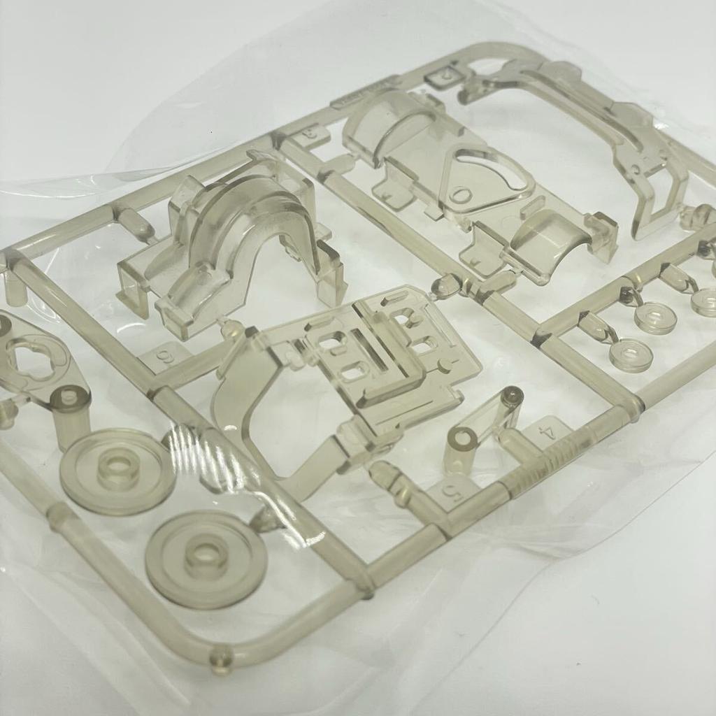 Mini 4WD and hard to VS Chassis Transparent A Parts are [Rare find] (Clear Smoke) [Gears visible]