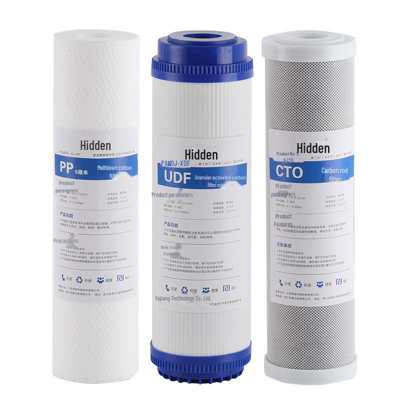 Универсальный 10-дюймовый очиститель воды с активированным углем и 3-ступенчатым фильтром