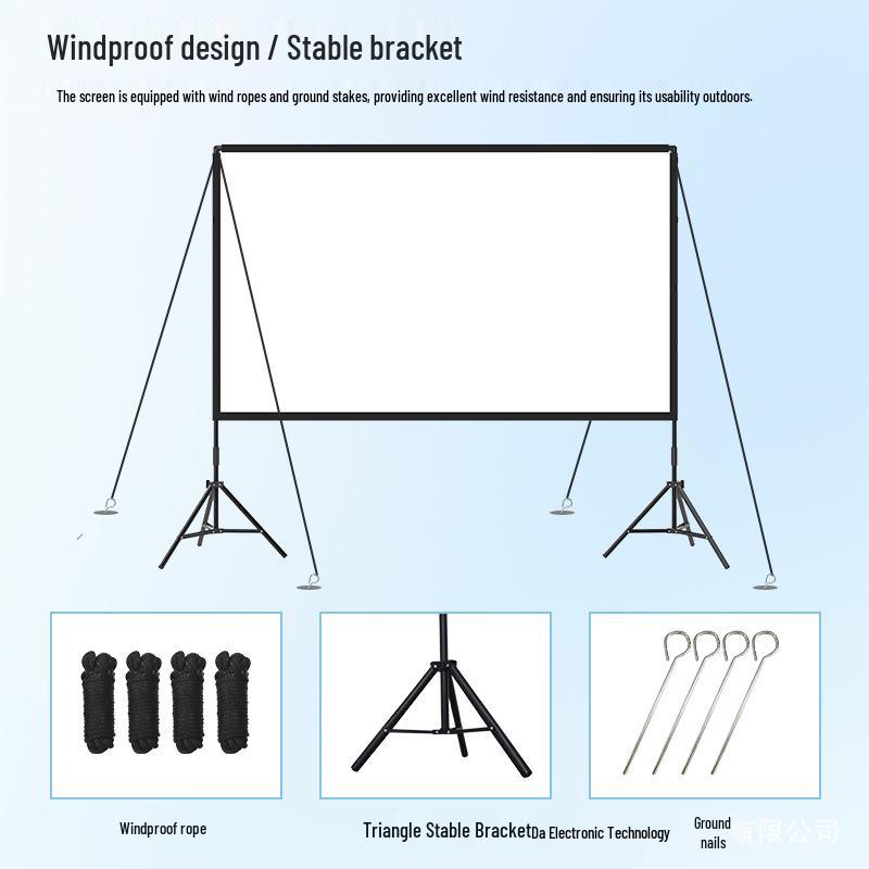 100-120 Inch Portable HD Anti-Light Outdoor Projector Screen