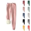 Женские модные однотонные спортивные свободные утолщенные теплые флисовые брюки