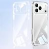 Прозрачный ТПУ Противоударный Защитный Чехол для Телефона для iphone 17 Pro Max / 17Pro/17/Air/16Pro Max/16Pro/16+/16/16e- Кристально Прозрачный