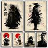 Japanese Game Samurai Canvas Painting Wall Art Posters and Prints with Characters