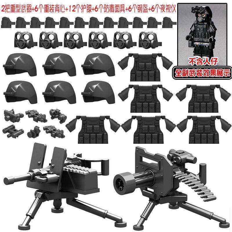 Compatible Building Block Military Gun Miniature Special Forces Assembly Boy Child Police Soldier