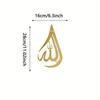 1PC Gorgeous Tear Drop Metal Allah Muhammad Wall Art: Features Arabic Calligraphy. A Stunning Islamic Decor Piece.