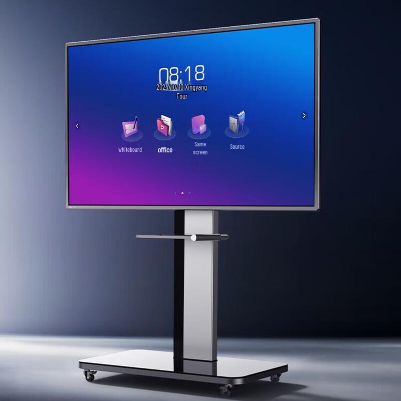 Horion 55-Inch 4K Interactive Conference Display (CN version)
