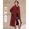 Elegant Slimming Winter Women's Coat