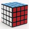 Yongjun Yj Guansu 4x4x4 Magic Cube Safe Abs Sticker Fast Ultra -Smooth 4x4 Speed Twist Puzzle Cube Intelligence Kids Toys Gift 