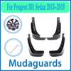 For Peugeot 301 Sedan 2013- 2014 2015 2016 2017 2018  Car Fender Mudguard Mud Flaps Guard Splash Flap Car Accessories