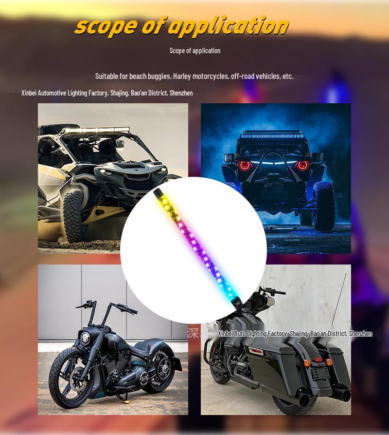 RGB Флагшток для внедорожника и Пляжный атмосферный светильник с функцией торможения