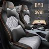 BYD Seal All-Season Leather Seat Cover - Full Surround Protection