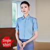 Iron-Free Wrinkle-Resistant Women's Short-Sleeved Shirt - Chic, Professional Spring/Summer 2025 Fashion