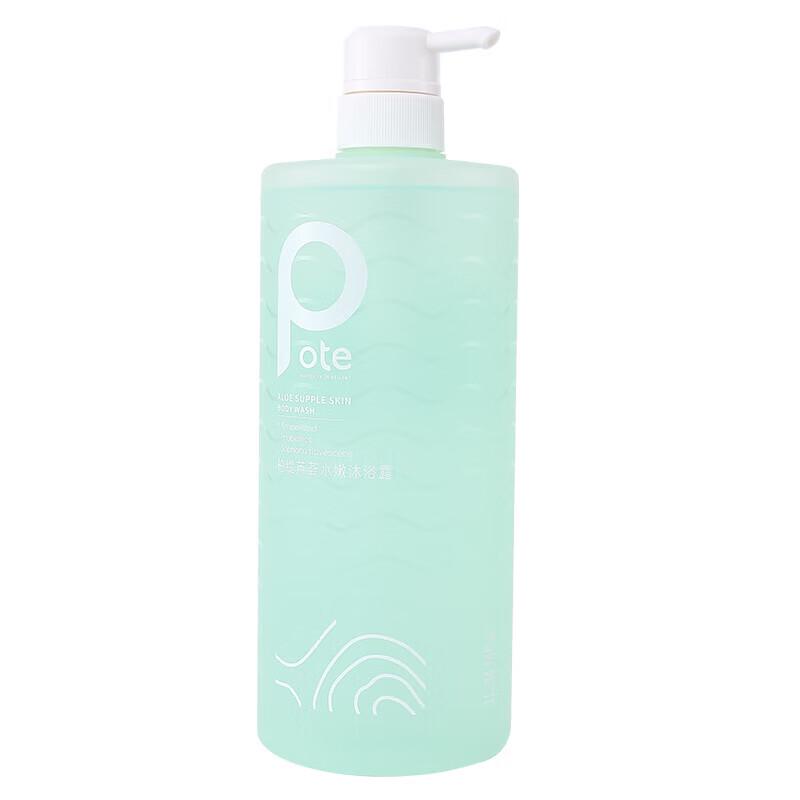 Baite Aloe Vera Hydrating Shower Gel