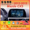 Android 14 автомобильный радиоприемник мультимедийный проигрыватель 2 DIN для Mazda CX5 CX-5 CX 5 2012 2013 2014 2015 WIFI+4G головное устройство GPS Carplay Auto DSP