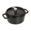 Staub Quart Round Cocotte Quart Black 1102225 6-1/4 2.75